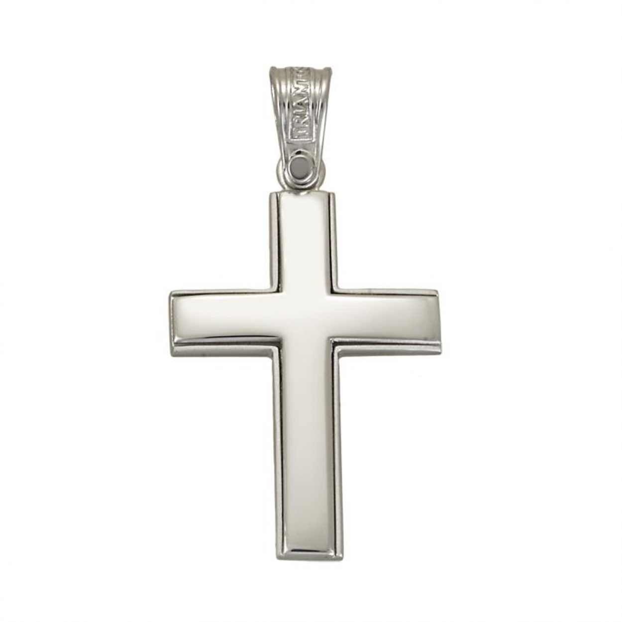 Christian Baptism Traditional Engravable White Gold Cross