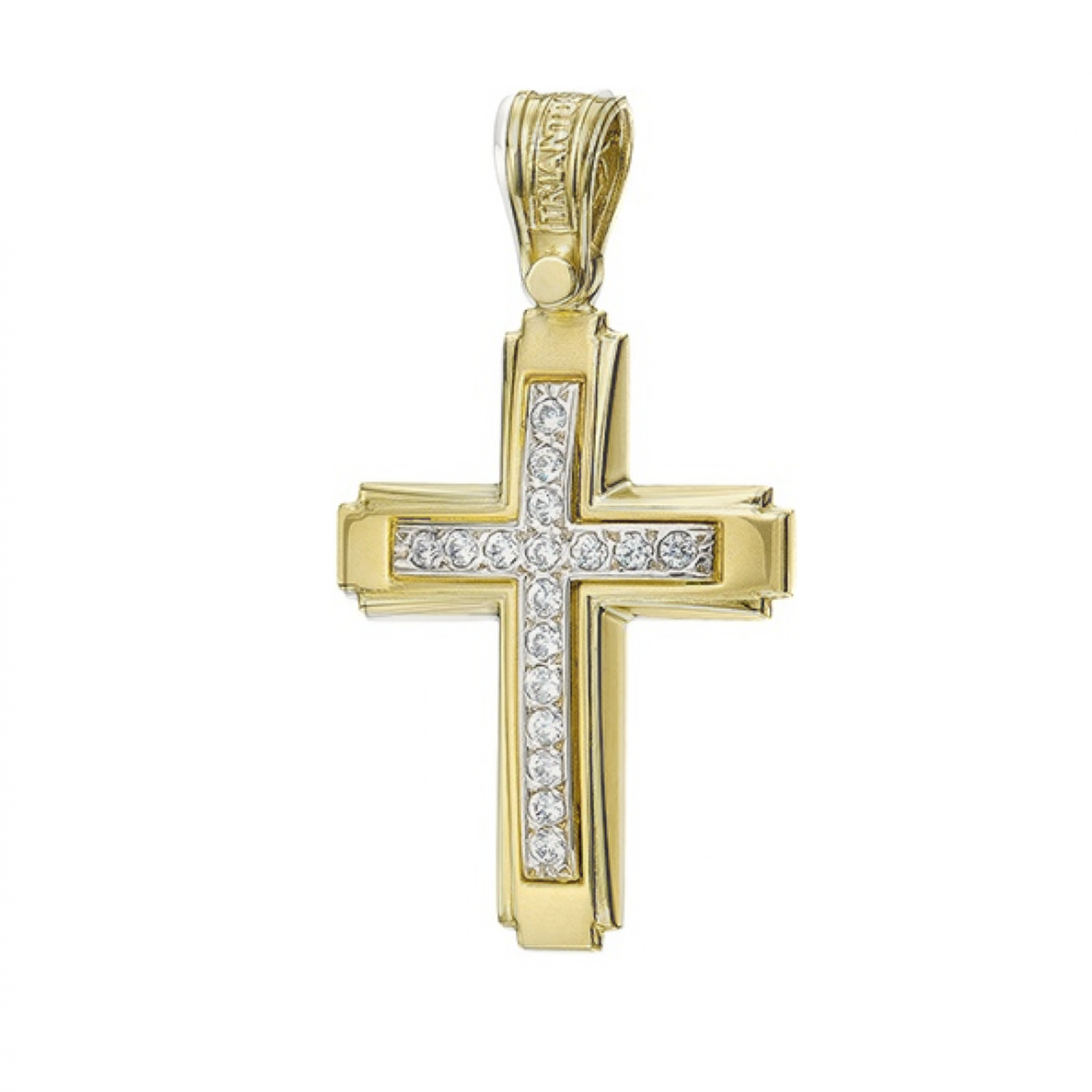 Yellow Gold Orthodox Cross Pendant with Center Stone for Women