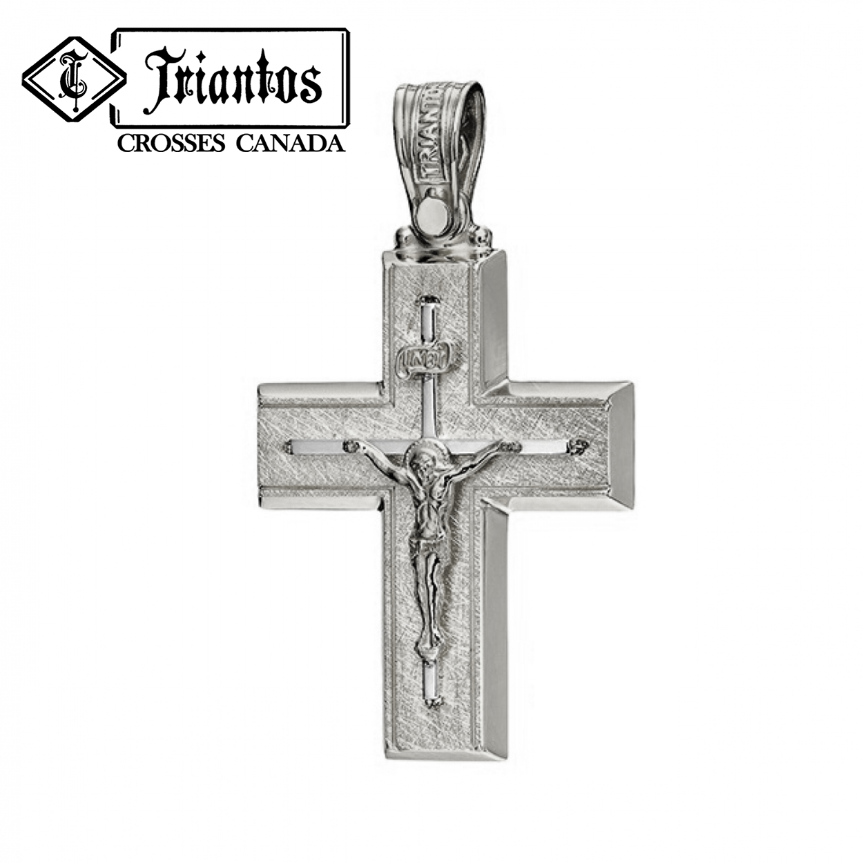 Jesus Crucifix Cross Pendant Necklace Triantos Greek Gold